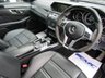 USED 2015 65 MERCEDES-BENZ E-CLASS 5.5 AMG E 63 4d 550 BHP Finished in OBSIDIAN BLACK with BLACK HEATED LEATHER trim. This E63 combines huge performance and noise with a great cabin. This is an astonishing car in so many ways, not only is it a great family car with all sorts of convenient and hi-tech features, it&rsquo;s also one of the fastest cars on the road. Features include Panoramic Sun Roof, Sat Nav, Heated Memory Leather seats, DAB Radio, 360 Cameras, 19" Alloys and much more. Dealer serviced at 8883 miles, 23113 miles and on arrival at 32438 miles.