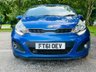 USED 2012 61 KIA RIO 1.4 3 5d 107 BHP BLUETOOTH - HEATED SEATS - CRUISE CONTROL