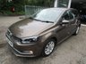USED 2015 64 VOLKSWAGEN POLO 1.0 SE 5d 60 BHP Volkswagen Main Dealer Service History + Just Serviced, Two Previous Owners, MOT until March 2022, Low Insurance Group! Great fuel economy! Only &pound;20 Road Tax!