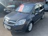 USED 2011 11 VAUXHALL ZAFIRA 1.8 16v ELITE 5dr - 7 SEATER 