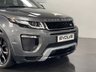 USED 2017 17 LAND ROVER RANGE ROVER EVOQUE 2.0 TD4 HSE DYNAMIC 5d 177 BHP HUGE SPEC, CAMERA, SAT NAV!