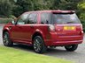 USED 2013 13 LAND ROVER FREELANDER 2.2 TD4 DYNAMIC 5d 150 BHP Sat Nav Full Body Styling
