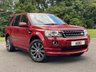 USED 2013 13 LAND ROVER FREELANDER 2.2 TD4 DYNAMIC 5d 150 BHP Sat Nav Full Body Styling