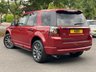 USED 2013 13 LAND ROVER FREELANDER 2.2 TD4 DYNAMIC 5d 150 BHP Sat Nav Full Body Styling