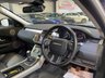 USED 2016 16 LAND ROVER RANGE ROVER EVOQUE 2.0 TD4 HSE DYNAMIC 5d 177 BHP 
