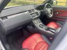 USED 2018 68 LAND ROVER RANGE ROVER EVOQUE 2.0 TD4 HSE DYNAMIC LUX 5d 177 BHP **12 MONTHS NATIONAL WARRANTY**