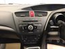 USED 2013 13 HONDA CIVIC 1.3 I-VTEC SE 5d 98 BHP FINANCE RATES  FROM 6.9 % APR