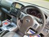 USED 2012 12 NISSAN NAVARA 3.0 OUTLAW DCI 4X4 SHR DCB 228 BHP PRICE 10700+VAT 2140 TOTAL = 12840