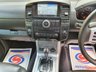 USED 2012 12 NISSAN NAVARA 3.0 OUTLAW DCI 4X4 SHR DCB 228 BHP PRICE 10700+VAT 2140 TOTAL = 12840