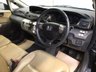 USED 2008 58 HONDA FR-V 1.8 I-VTEC EX 5d 139 BHP OVER 100 CARS IN STOCK