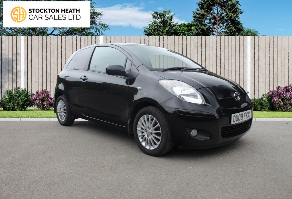 View our TOYOTA YARIS