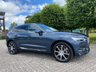 USED 2019 69 VOLVO XC60 2.0 B5 INSCRIPTION PRO AWD 5d AUTO 231 BHP 1 Former Owner+Finance Available+PCP+ Panoramic Roof+ 2 Service+Xenon+Sat-Nav+Digital Dash+Full Heated Seat+Memory+2 Keys+360 Camera+Head UP Display+Dab+ DAB Radio+Full Heated Leather Seat