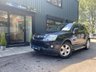 USED 2016 16 VAUXHALL ANTARA 2.2 DIAMOND CDTI S/S 5d 161 BHP ALLOYS+LEATHER+P/SNSR+PRIVACY
