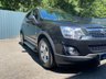 USED 2016 16 VAUXHALL ANTARA 2.2 DIAMOND CDTI S/S 5d 161 BHP ALLOYS+LEATHER+P/SNSR+PRIVACY