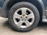 USED 2016 16 VAUXHALL ANTARA 2.2 DIAMOND CDTI S/S 5d 161 BHP ALLOYS+LEATHER+P/SNSR+PRIVACY