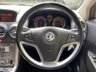USED 2016 16 VAUXHALL ANTARA 2.2 DIAMOND CDTI S/S 5d 161 BHP ALLOYS+LEATHER+P/SNSR+PRIVACY
