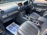 USED 2016 16 VAUXHALL ANTARA 2.2 DIAMOND CDTI S/S 5d 161 BHP ALLOYS+LEATHER+P/SNSR+PRIVACY