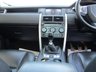 USED 2017 17 LAND ROVER DISCOVERY SPORT 2.0 TD4 HSE 5d 180 BHP Finished in SANTORINI BLACK METALLIC wirth contrasting EBONY HEATED LEATHER. This Discovery Sport is practical, incredible off road and a comfy SUV that has 7 Seats that will swallow your family and luggage. FEATURES include Panoramic Glass Roof, Meridian Speakers, Electric Rear Boot, Heated Leather, Sat Nav, 18" ALLOYS, Reversing Camera, Park sensors and much more. Land Rover Dealer serviced at 6 miles, 33393 miles, 52239 miles, 68966 miles, 82382 miles and 90883 miles on arrival. 12 Months MOT