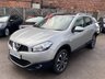 USED 2013 62 NISSAN QASHQAI 1.6 N-Tec PLUS 5dr - PANORAMIC ROOF 