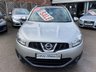 USED 2013 62 NISSAN QASHQAI 1.6 N-Tec PLUS 5dr - PANORAMIC ROOF 