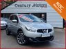 USED 2013 62 NISSAN QASHQAI 1.6 N-Tec PLUS 5dr - PANORAMIC ROOF 