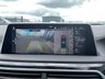USED 2021 21 BMW 7 SERIES 3.0 740LD XDRIVE M SPORT PLUS M SPORT PLUS  -  SKY LOUNGE ROOF