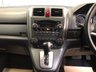 USED 2008 08 HONDA CR-V 2.0 I-VTEC ES 5d 148 BHP FINANCE RATES  FROM 6.9%  APR