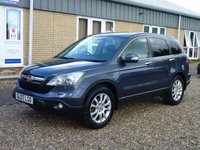 USED 2007 07 HONDA CR-V 2.0 I-VTEC EX 5d 148 BHP www.suffolkcarcentre.co.uk - Located a Ilketshall
