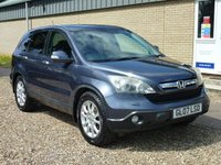 USED 2007 07 HONDA CR-V 2.0 I-VTEC EX 5d 148 BHP www.suffolkcarcentre.co.uk - Located a Ilketshall