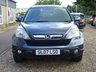 USED 2007 07 HONDA CR-V 2.0 I-VTEC EX 5d 148 BHP www.suffolkcarcentre.co.uk - Located a Ilketshall