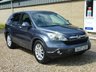 USED 2007 07 HONDA CR-V 2.0 I-VTEC EX 5d 148 BHP www.suffolkcarcentre.co.uk - Located a Ilketshall