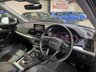 USED 2017 17 AUDI Q5 2.0 TDI QUATTRO SE 5d 188 BHP 
