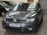 USED 2018 18 VOLKSWAGEN TIGUAN 2.0 SE NAV TDI BMT 5d 148 BHP SAT NAV CRUISE PARKING SENSORS