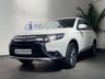 USED 2017 17 MITSUBISHI OUTLANDER 2.3 DI-D 4 5d 147 BHP SAT NAV LEATHER SUNROOF VAT Q