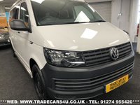 USED 2016 16 VOLKSWAGEN TRANSPORTER VW TRANSPORTER T32 STARTLINE T6 TDI B.MOTION LWB WHITE CAMPER MOTORHOME ** FREE UK DELIVERY*VIDEO AVAILABLE* FINANCE ARRANGED* PART EX*HPI CLEAR