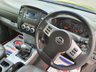 USED 2013 13 NISSAN NAVARA 2.5 DCI TEKNA 4X4 SHR DCB 188 BHP LEATHER+ STEEL  TOP+TOWBAR * NO VAT
