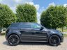 USED 2016 16 LAND ROVER RANGE ROVER EVOQUE 2.0 TD4 HSE DYNAMIC LUX 5d AUTO 177 BHP 2 Former Keeper+ Finance Available+PCP+ Panoramic Roof+ 4 Service+Xenon+Sat-Nav+Half Heated Leather Seat+Memory+Bluetooth+Rear Camera+Bluetooth+ Powered Tailgate Nationwide Delivery+Nationwide Warranty