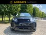 USED 2016 16 LAND ROVER RANGE ROVER EVOQUE 2.0 TD4 HSE DYNAMIC LUX 5d AUTO 177 BHP 2 Former Keeper+ Finance Available+PCP+ Panoramic Roof+ 4 Service+Xenon+Sat-Nav+Half Heated Leather Seat+Memory+Bluetooth+Rear Camera+Bluetooth+ Powered Tailgate Nationwide Delivery+Nationwide Warranty