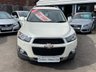 USED 2013 62 CHEVROLET CAPTIVA 2.2 VCDi LTZ AWD 5dr - 7 SEATER 4X4 