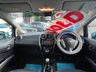 USED 2013 63 NISSAN NOTE 1.5 DCi Tekna (Safety Pack) 5dr - LEATHER 