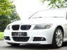 USED 2010 10 BMW 3 SERIES 2.0 320D M SPORT BUSINESS EDITION 4d 181 BHP LEATHER A/C DRIVES SUPERB
