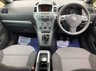 USED 2010 10 VAUXHALL ZAFIRA 1.6 EXCLUSIV 5d 113 BHP 7 Seater with Front & Rear Park Sensors