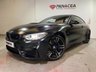 USED 2015 57 BMW M4 3.0 M4 2d 426 BHP EURO 6 