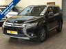 USED 2017 17 MITSUBISHI OUTLANDER 2.3 DI-D 4 5d 147 BHP SAT NAV SUNROOF LEATHER VAT Q