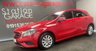 USED 2013 57 MERCEDES-BENZ A-CLASS 1.6 A180 BLUEEFFICIENCY SE 5d 122 BHP SPORT SEAT UPGRADE SAT NAV