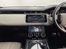 USED 2017 67 LAND ROVER RANGE ROVER VELAR 3.0 FIRST EDITION 5d 375 BHP F/S/H, PAN ROOF, HUD!