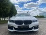 USED 2018 18 BMW 7 SERIES 3.0 740D XDRIVE M SPORT 4d AUTO 315 BHP 1  Keeper+HP Finance Available+PCP+Head Up Display+Harmon Kardon+Digital Dash+Nappa Heated F&R Leather+Service History+360 Camera+Sensor+Dab+Sun Roof+Sat-Nav+ Nationwide Delivery+Nationwide Warranty