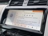 USED 2017 17 LAND ROVER DISCOVERY 3.0 TD6 HSE 5d 255 BHP Meridian Surround Sound, Nav