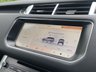 USED 2017 67 LAND ROVER RANGE ROVER SPORT 3.0 SDV6 HSE DYNAMIC 5d 306 BHP 2017 model with Virtual Dash