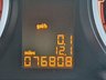 USED 2013 13 VAUXHALL CORSA 1.2 SE 5d 83 BHP 